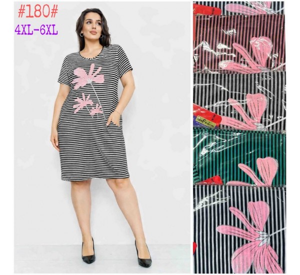Платье женское трикотаж 5 шт (4-6XL) SeR2152_180