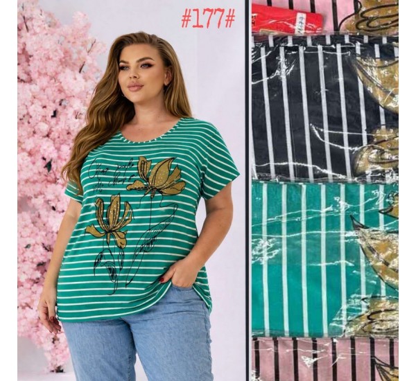 Футболка женская трикотаж 5 шт (3-5XL) SeR2152_177
