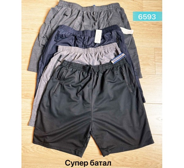 Шорты мужские двунить 6 шт (4-9XL) SeR2152_6593