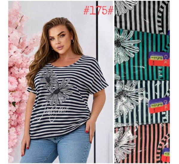 Футболка женская трикотаж 5 шт (3-5XL) SeR2152_175