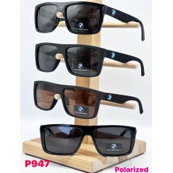 Окуляри BMW чоловічі Polarized 3 шт SoH_P947
