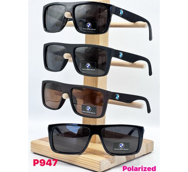 Окуляри BMW чоловічі Polarized 3 шт SoH_P947