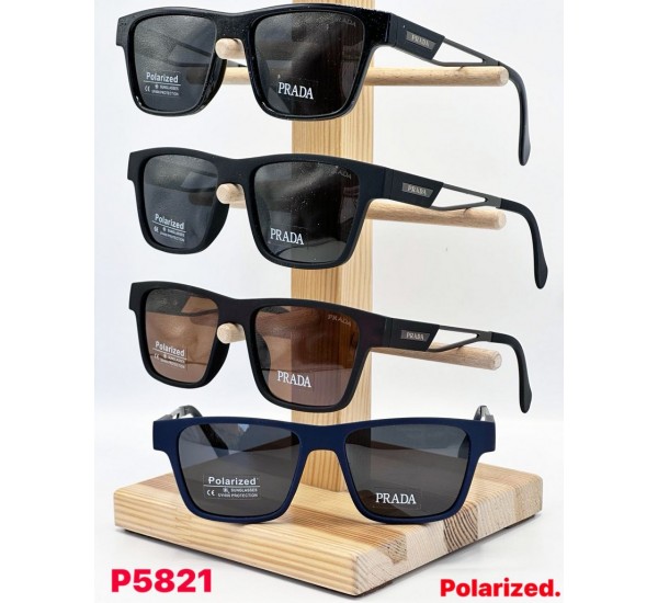 Окуляри PRADA чоловічі Polarized 3 шт SoH_P5821