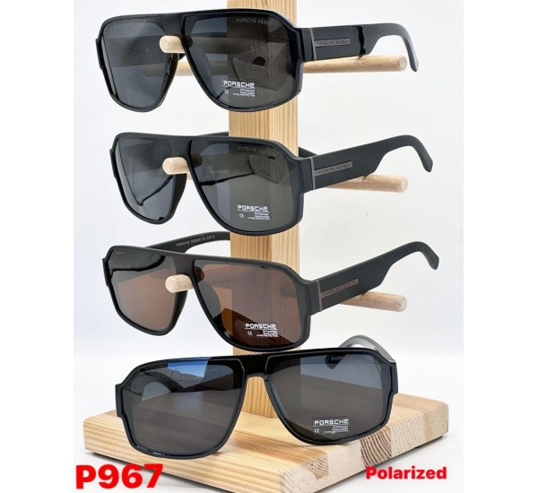 Окуляри PORSCHE чоловічі Polarized 3 шт SoH_P967
