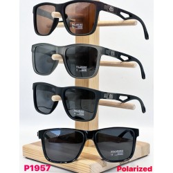 Окуляри MAYBACH чоловічі Polarized 3 шт SoH_P1957
