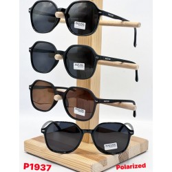 Окуляри MANRUXT чоловічі Polarized 3 шт SoH_P1937