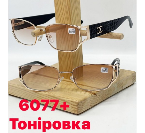 Окуляри для зору Тонування, полімер 1 шт (від +1 до +4) SoH_6077t