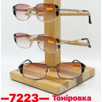 Очки для зрения тонировка, полимер 1 шт (от +1 до +4) SoH_7223