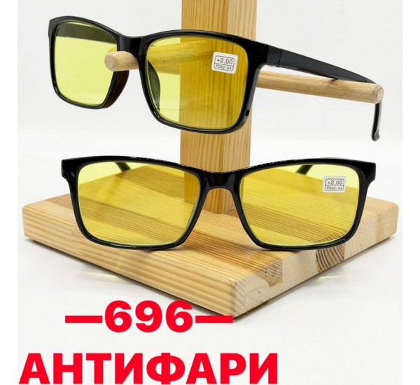 Очки для зрения антифары, полимер 1 шт (от +1 до +4) SoH_696