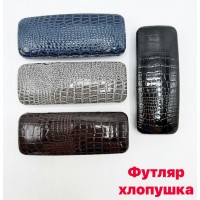 Чехол-хлопушка для очков, экокожа 10 шт SoH_100608