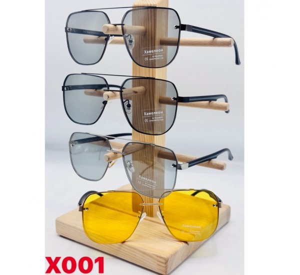 Очки мужские фотохром Polarized 3 шт SoH_X001a