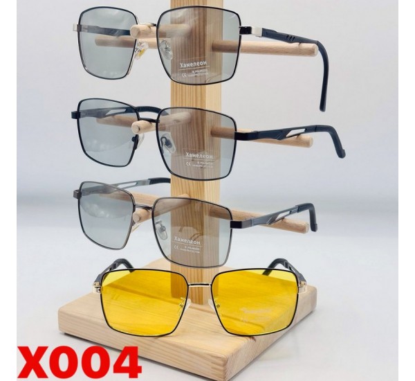 Очки мужские фотохром Polarized 3 шт SoH_X004a