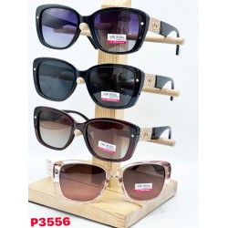 Очки VAN REGEL женские Polarized 3 шт SoH_P3556