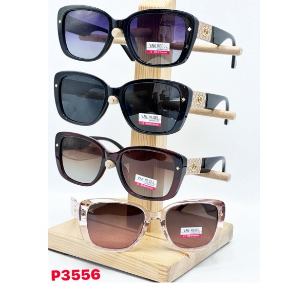 Очки VAN REGEL женские Polarized 3 шт SoH_P3556