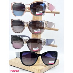 Очки VAN REGEL женские Polarized 3 шт SoH_P3503a