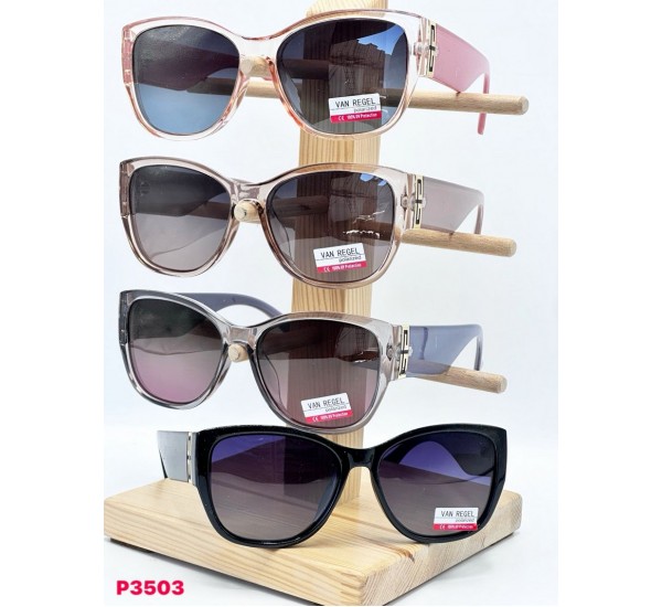Очки VAN REGEL женские Polarized 3 шт SoH_P3503a