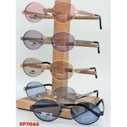 Очки VAN REGEL женские фотохром Polarized 3 шт SoH_XP7044