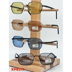 Очки VAN REGEL женские фотохром Polarized 3 шт SoH_XP8211a