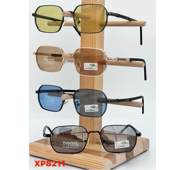 Очки VAN REGEL женские фотохром Polarized 3 шт SoH_XP8211a