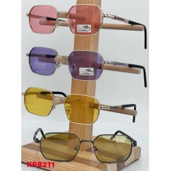 Очки VAN REGEL женские фотохром Polarized 3 шт SoH_XP8211b