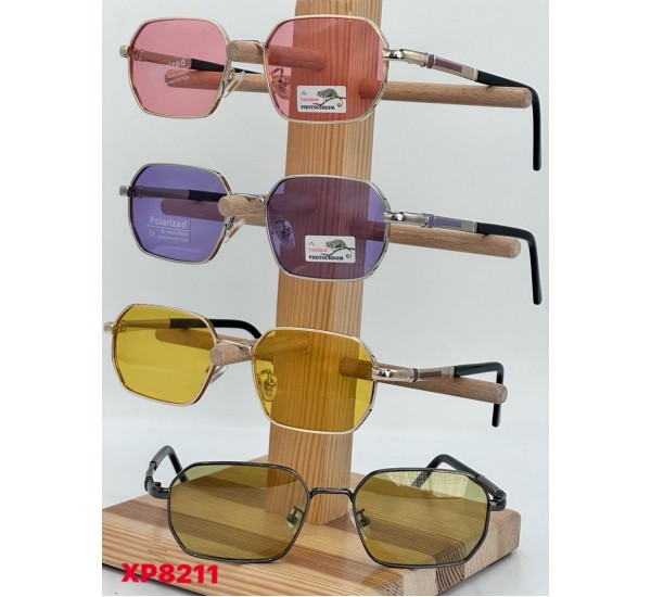 Очки VAN REGEL женские фотохром Polarized 3 шт SoH_XP8211b