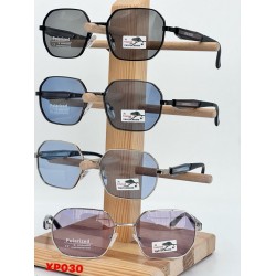 Окуляри VAN REGEL жіночі фотохром Polarized 3 шт SoH_XP030b