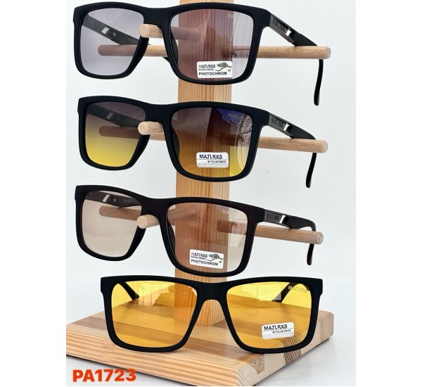 Очки MANRUXT мужские фотохром Polarized 3 шт SoH_PA1723