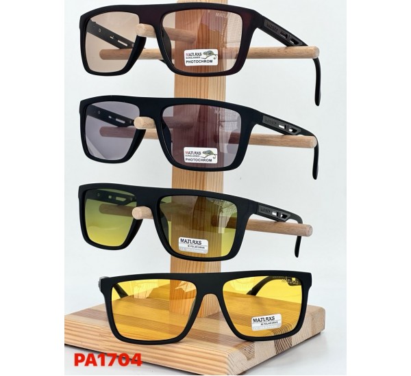 Очки MANRUXT мужские фотохром Polarized 3 шт SoH_PA1704