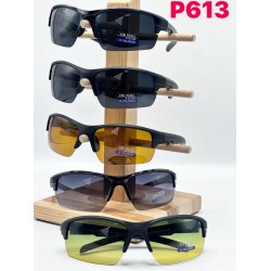 Окуляри VAN REGEL чоловічі Polarized 3 шт SoH_P613