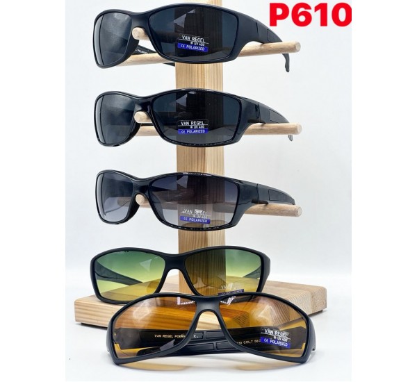 Окуляри VAN REGEL чоловічі Polarized 3 шт SoH_P610a