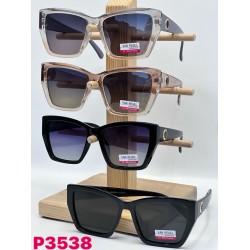 Очки VAN REGEL женские Polarized 3 шт SoH_P3538