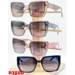 Очки VAN REGEL женские Polarized 3 шт SoH_P3550a