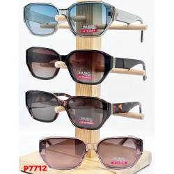 Очки VAN REGEL женские Polarized 3 шт SoH_P7712a