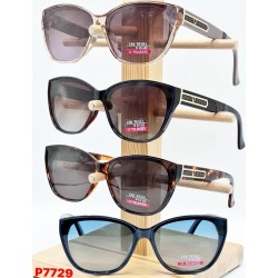 Очки VAN REGEL женские Polarized 3 шт SoH_P7729b