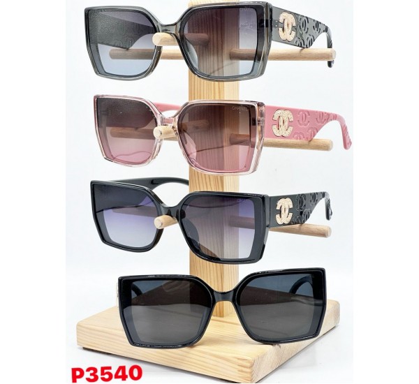 Очки CHANEL женские Polarized 3 шт SoH_P3540