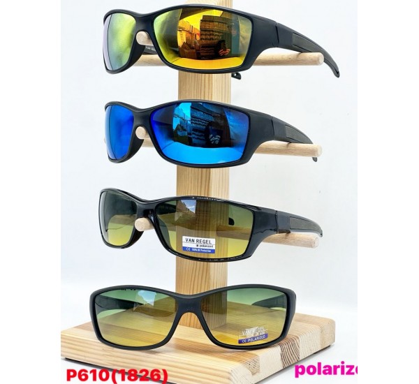 Окуляри VAN REGEL чоловічі Polarized 3 шт SoH_P610b