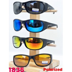 Окуляри VAN REGEL чоловічі Polarized 3 шт SoH_1835b