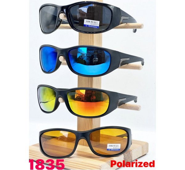 Окуляри VAN REGEL чоловічі Polarized 3 шт SoH_1835b