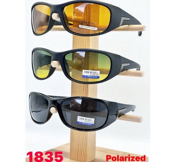 Окуляри VAN REGEL чоловічі Polarized 3 шт SoH_1835c