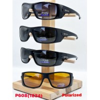 Окуляри VAN REGEL чоловічі Polarized 3 шт SoH_P608b