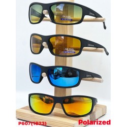 Окуляри VAN REGEL чоловічі Polarized 3 шт SoH_P607b