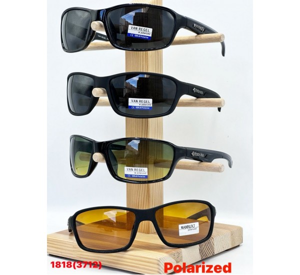 Окуляри VAN REGEL чоловічі Polarized 3 шт SoH_1818b