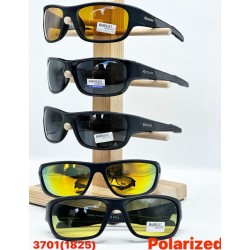 Окуляри VAN REGEL чоловічі Polarized 3 шт SoH_3701