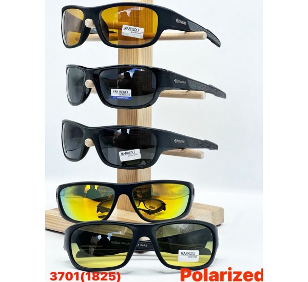 Окуляри VAN REGEL чоловічі Polarized 3 шт SoH_3701