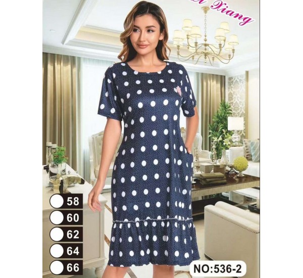 Платье женское, вискоза 5 шт (58-66 р) ZeL1396_536-2