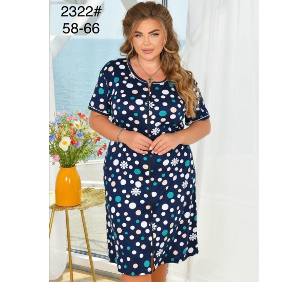 Халат женский, вискоза 5 шт (58-66 р) ZeL1396_2322b