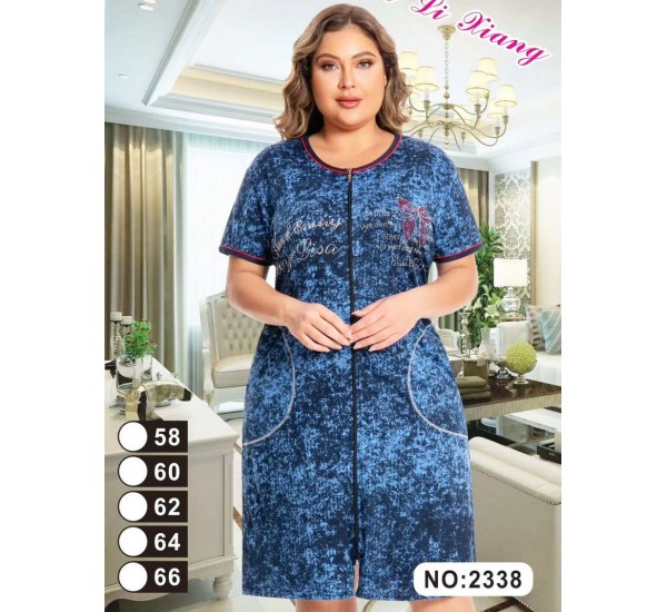 Халат жіночий, віскоза 5 шт (58-66 р) ZeL1396_2338