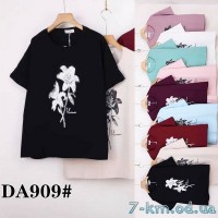 Футболка жіноча, стрейч/коттон 5 шт (58-66 р) ZeL777_DA909