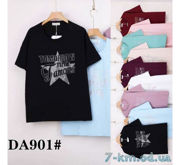 Футболка жіноча, стрейч/коттон 5 шт (58-66 р) ZeL777_DA901