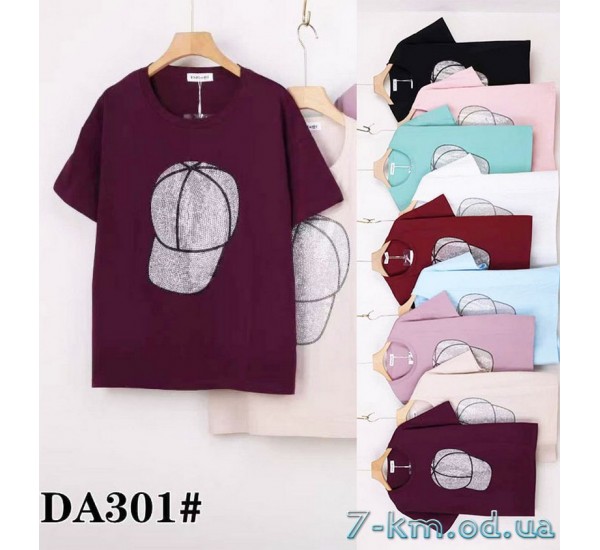 Футболка жіноча, стрейч/коттон 5 шт (54-62 р) ZeL777_DA301